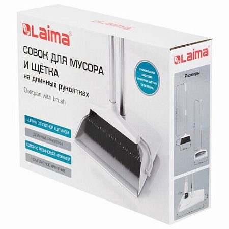 Совок для мусора + щетка на длинных рукоятках 77см (металл), бело-серый, разборный, LAIMA, 608947