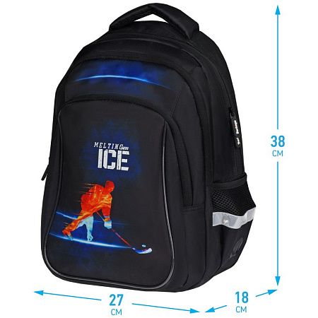 Рюкзак Berlingo Comfort "Hockey" 38*27*18см, 3 отделения, 3 кармана, эргономичная спинка 