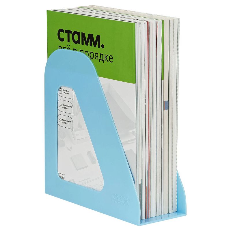 Лоток для бумаг вертикальный СТАММ "Фаворит", голубой, ширина 90мм