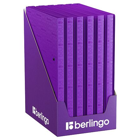Папка с зажимом Berlingo "Your Way" А4, 17мм, 600мкм, фиолетовая, с внутр. карманом 