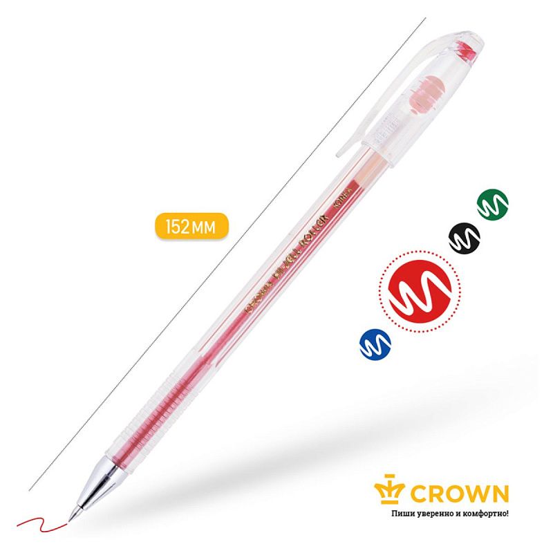 Ручка гелевая Crown "Hi-Jell" красная 0,5мм, штрих-код 