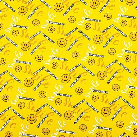 Бумага упаковочная "Funny Notes", 70x100 см, 10 дизайнов ассорти, ЗОЛОТАЯ СКАЗКА, 591919