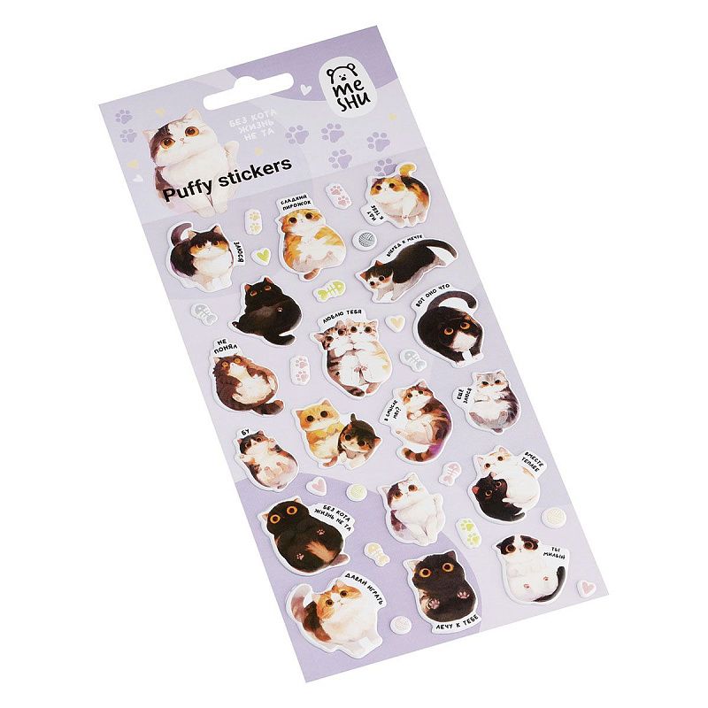 Наклейки объемные MESHU "Sweet pie", 10*23см, инд. уп., европодвес