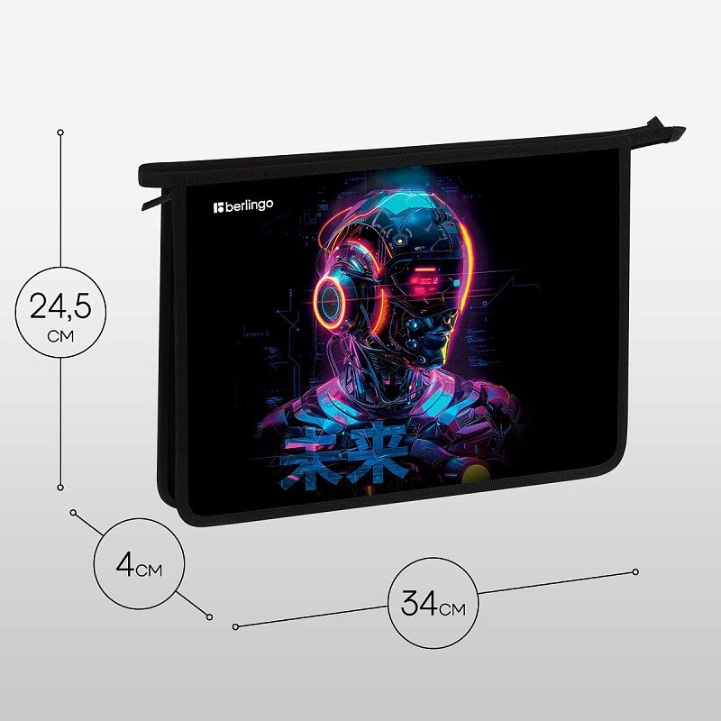 Папка для тетрадей 1 отделение, А4 Berlingo "Cyberpunk", 340*245*40 мм, пластик, на молнии 