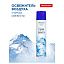 Освежитель воздуха аэрозольный OfficeClean "Горная свежесть", 300мл