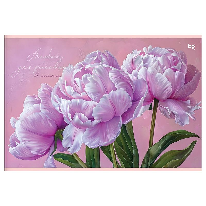 Альбом для рисования 24л., А4, на скрепке BG "Пионы"