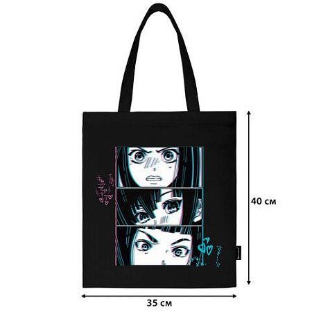 Сумка-шоппер BRAUBERG PREMIUM, канвас, 40х35 см, на кнопке, карман, черный, "Anime face", 271903 
