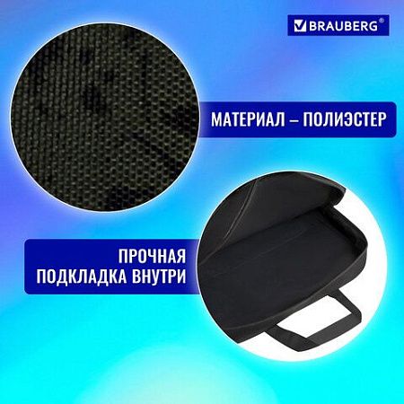 Папка на молнии с ручками BRAUBERG А4, 1 отделение, полиэстер, 80мм, Dino attack, 272179 