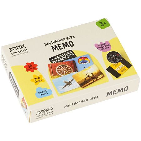 Игра настольная ТРИ СОВЫ "Мемо. Изобретения человечества ", 50 карточек, картонная коробка 