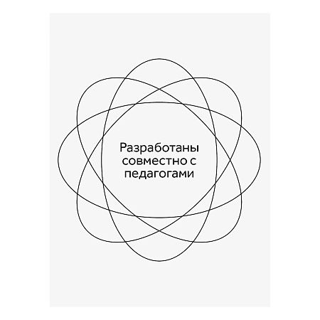 Карандаши цветные Гамма "Классические", 12цв., заточен., картон. упаковка, европодвес