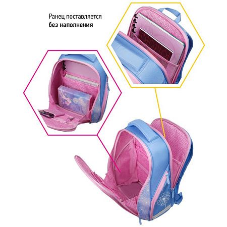 Ранец Berlingo Nova "Cute bunny" 37*28*18см, 2 отделения, 2 кармана, анатомическая спинка 