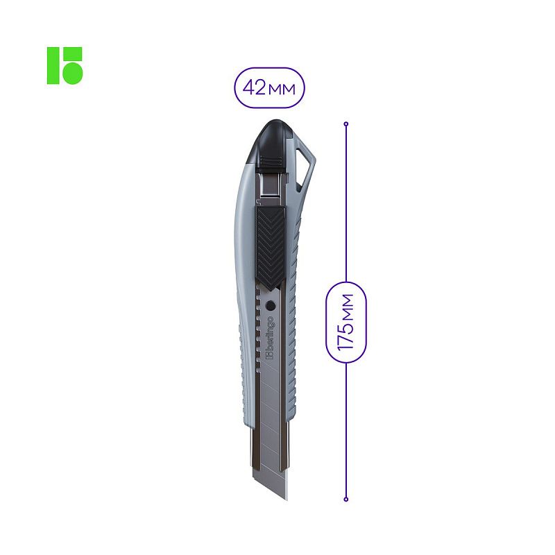 Нож канцелярский 18мм Berlingo "Razzor 200", auto-lock, металл. направл., серый, европодвес