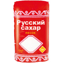 Сахар-песок Русский сахар, 1кг, полиэтиленовый пакет