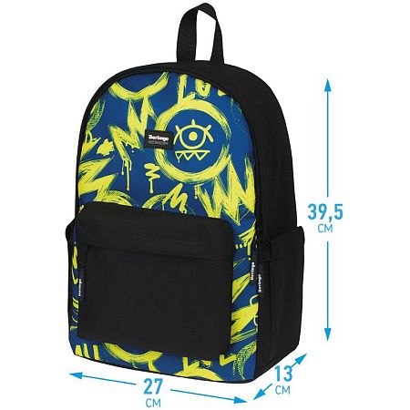 Рюкзак Berlingo Casual "My world" 39,5*27*13см, 1 отделение, 3 кармана, уплотненная спинка 