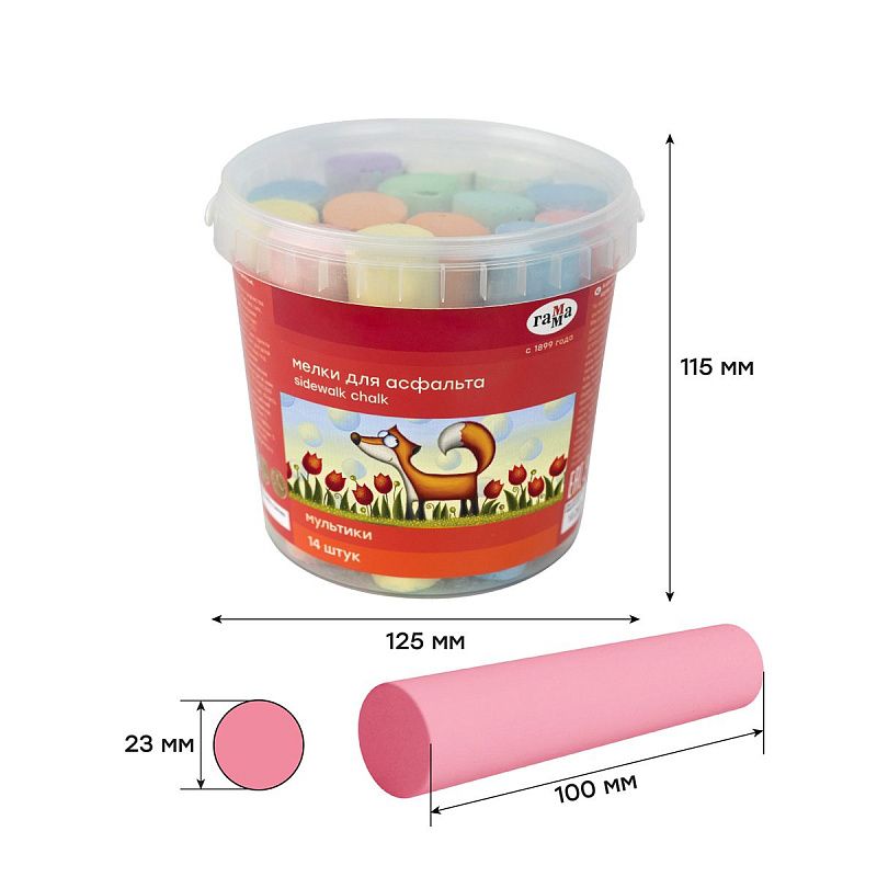 Мелки для асфальта Гамма "Мультики", цветные, 14шт., 6цв., круглые, пластиковое ведро 