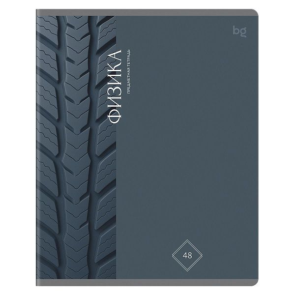 Тетрадь предметная 48л. BG "Гармония знаний" - Физика, soft-touch ламинация