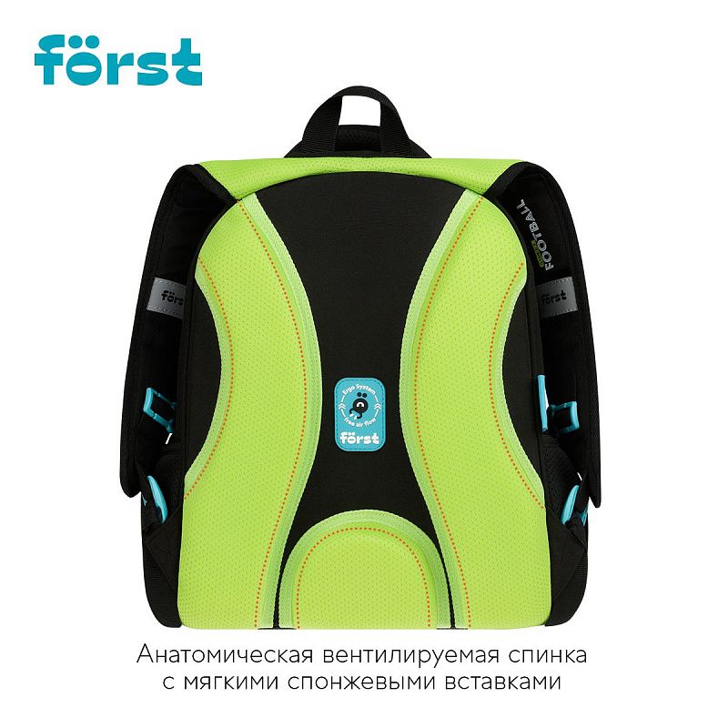 Ранец Först F-Top облегченный "Street Football" 36*28*15см, 2 отделения, 2 кармана, анатомическая спинка 