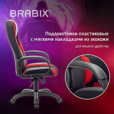 Кресло компьютерное BRABIX PREMIUM "Rapid GM-102", экокожа/ткань, черное/красное, 532107
