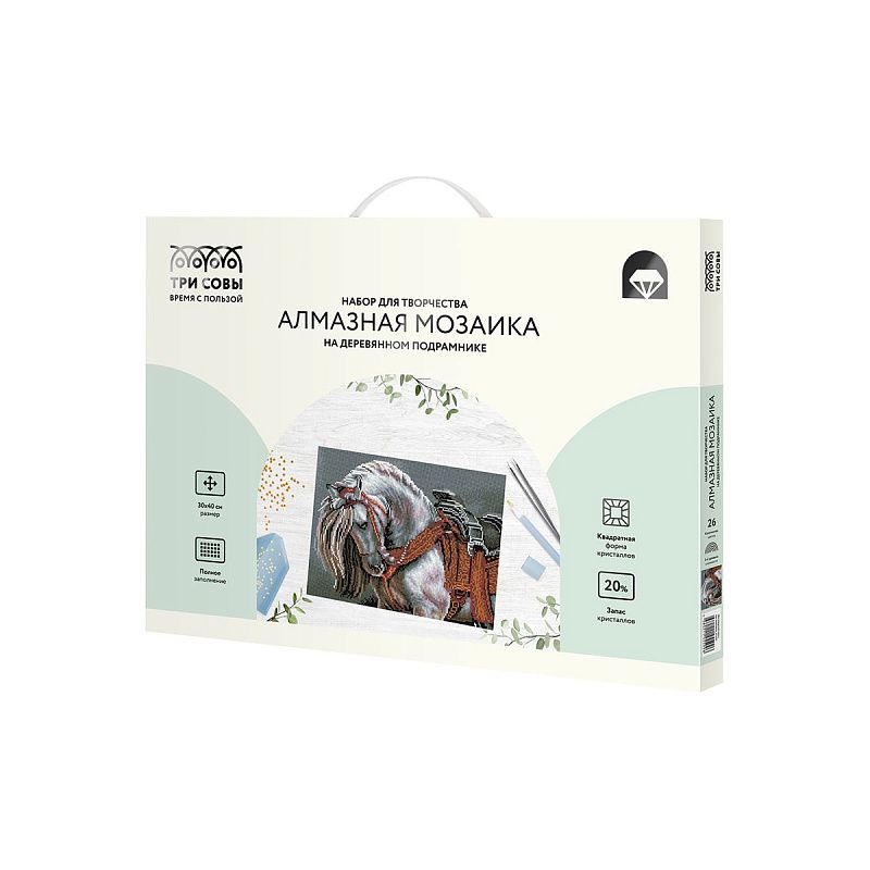 Алмазная мозаика ТРИ СОВЫ "Богатырский конь", 30*40см, холст на деревянном подрамнике, картонная коробка с пластиковой ручкой
