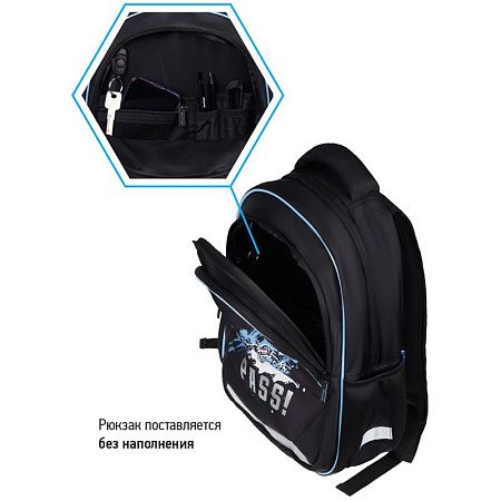 Рюкзак Berlingo Bliss "Hockey team" 40*29*19см, 3 отделения, 2 кармана, анатомическая ЭВА спинка 