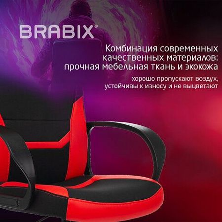 Кресло компьютерное BRABIX "Alpha GM-018", ткань/экокожа, черное/красное, 532637, GM-018_532637