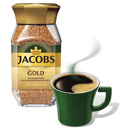Кофе растворимый JACOBS "Gold", сублимированный, 190 г, стеклянная банка, 8051789