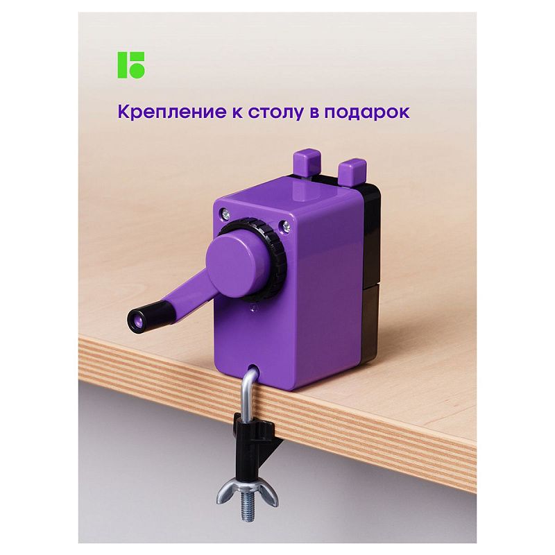 Точилка механическая Berlingo "Color Zone", фиолетовая, пласт. корпус, инд. упак. 