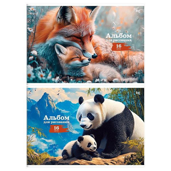 Альбом для рисования 16л., А4, на скрепке BG "Мама и я", эконом