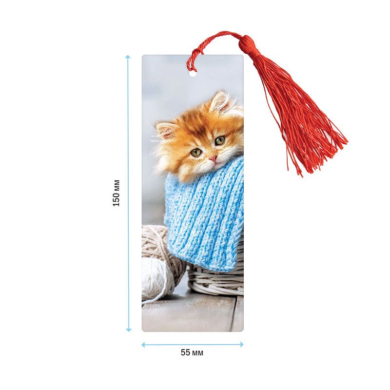 Закладка для книг 3D с линейкой, 150*55мм, ArtSpace "Kitten", декоративный шнурок 