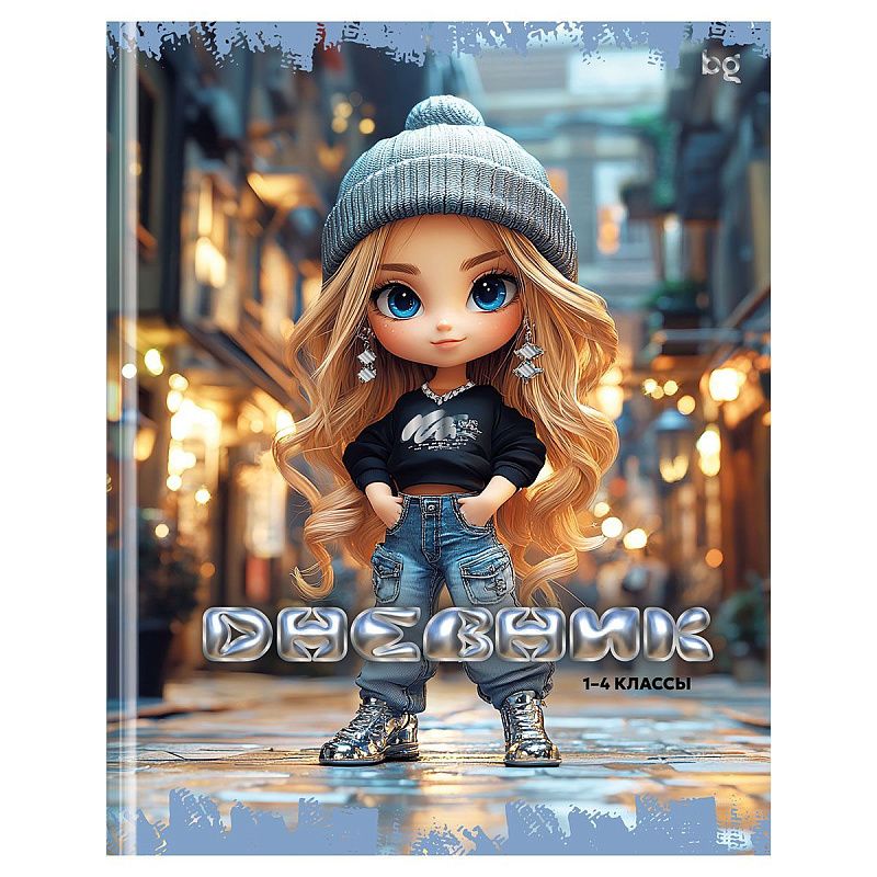 Дневник 1-4 кл. 48л. (твердый) BG "Кукла", глянцевая ламинация, тиснение фольгой