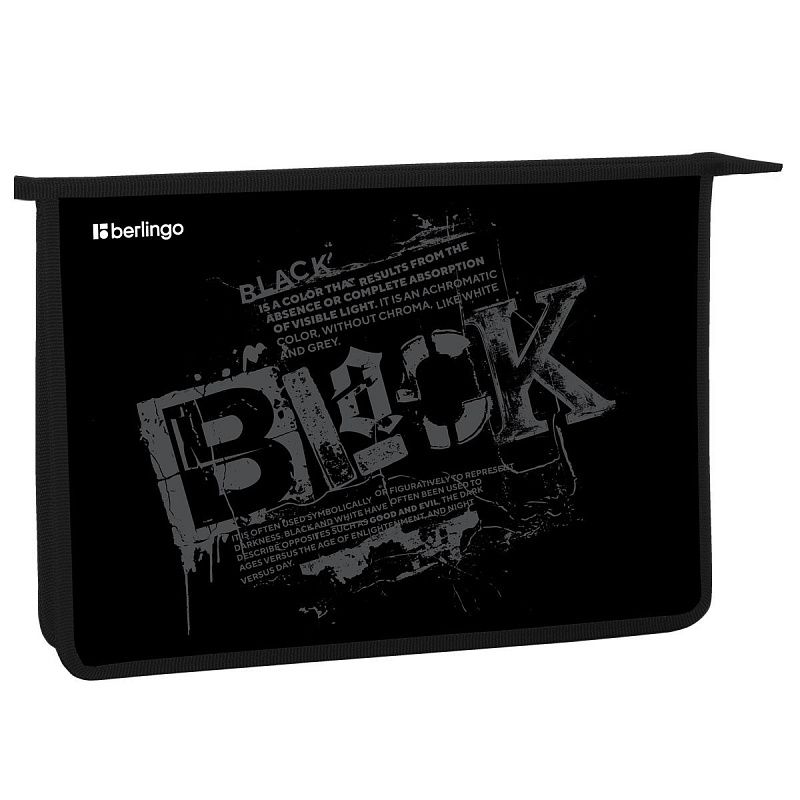 Папка для тетрадей 1 отделение, А4 Berlingo "Black", 340*245*40 мм, пластик, на молнии