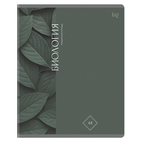 Тетрадь предметная 48л. BG "Гармония знаний" - Биология, soft-touch ламинация