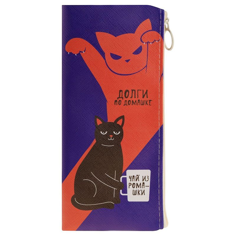 Пенал мягкий 200*100 MESHU "Долги по домашке", искусственная кожа