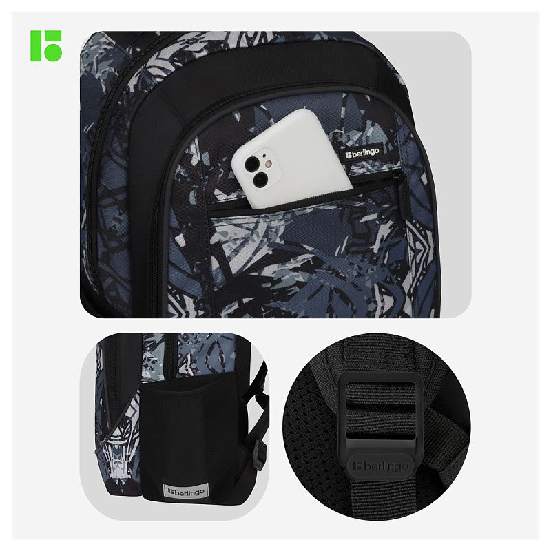 Рюкзак Berlingo U4 "Grey pattern" 41*29,5*13см, 2 отделения, 3 кармана, эргономичная спинка 