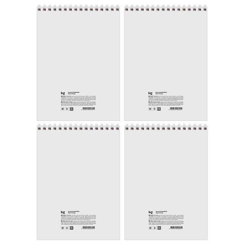 Блокнот А5 80л. на гребне BG "Energy", твердая подложка