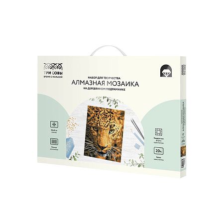 Алмазная мозаика ТРИ СОВЫ "Взгляд охотника", 30*40см, холст на деревянном подрамнике, картонная коробка с пластиковой ручкой