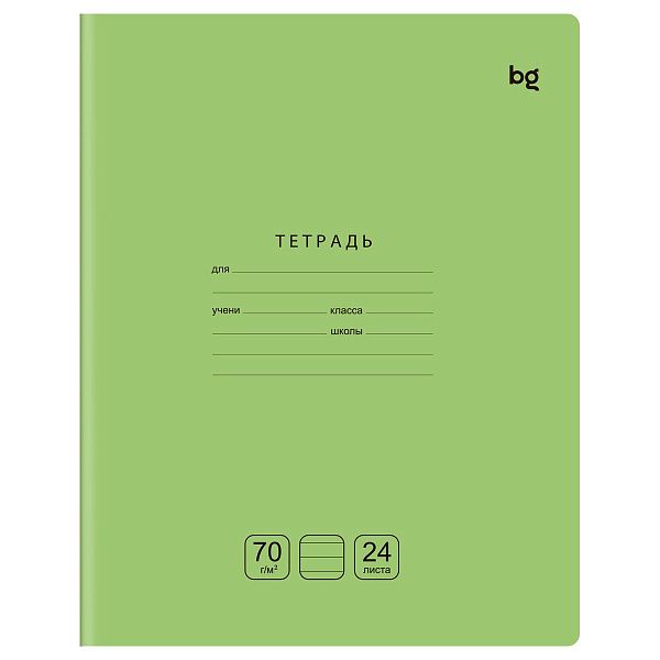 Тетрадь 24л., линия BG "Отличная", светло-зеленая, 70г/м2