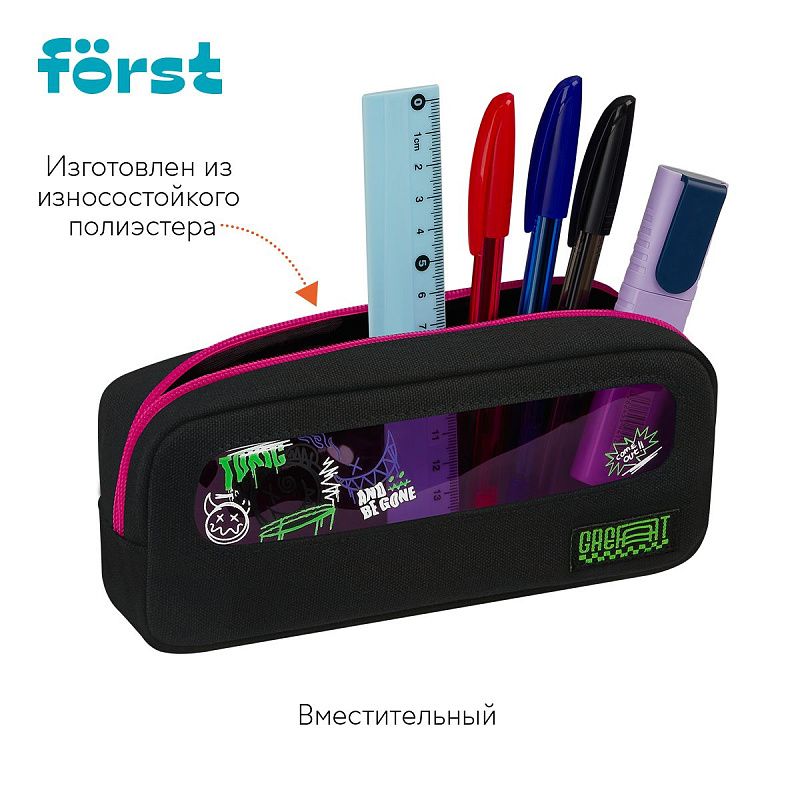 Пенал мягкий с прозрачным окошком, 1 отделение, 205*80*50 Först "Crazy Emoji", текстиль с ПВХ 