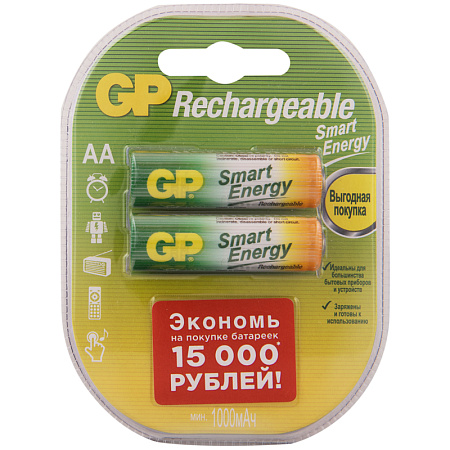 Аккумулятор GP AA (HR06) 1000mAh 2BL