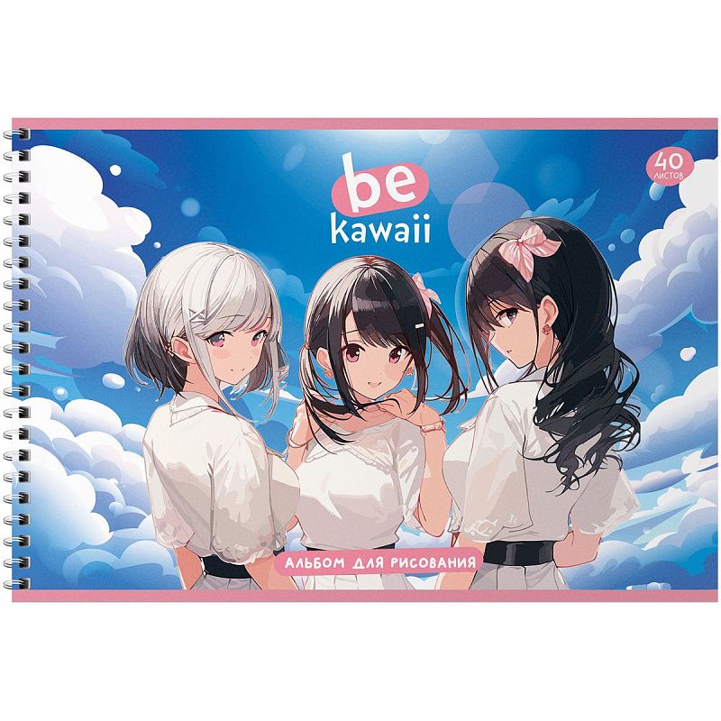 Альбом для рисования 40л., А4, на гребне BG "Каваи"