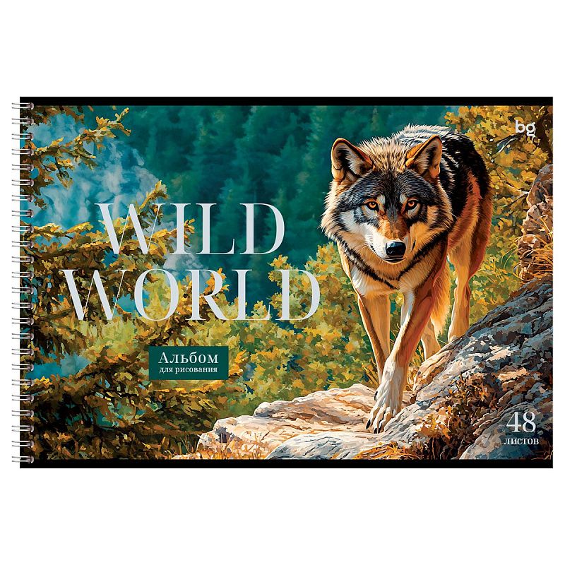 Альбом для рисования 48л., А4, на гребне BG "Дикая природа"