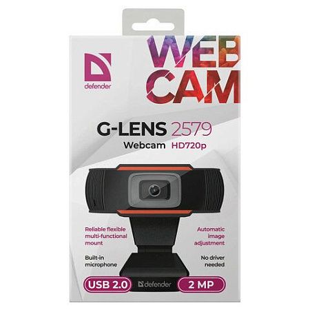 Веб-камера DEFENDER G-lens 2579, HD 720p, 2 Мп, черная, 63179