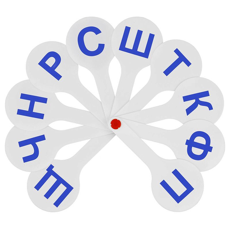 Веер-касса согласные буквы, СТАММ 