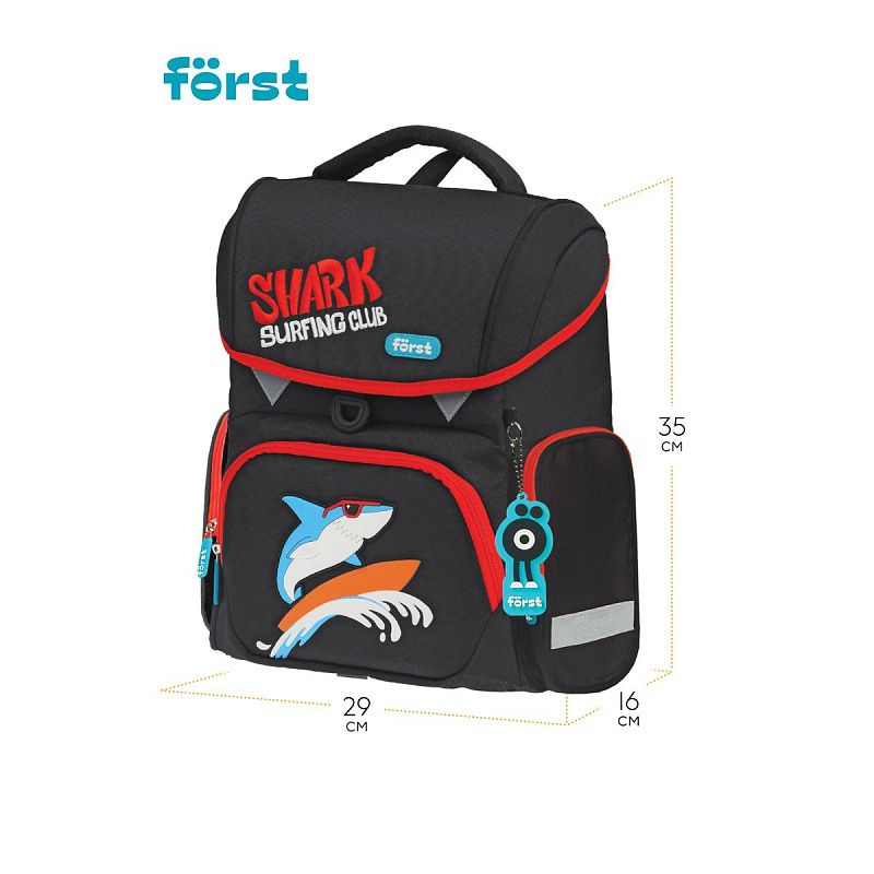 Ранец Först F-Set "Shark club" 35*29*16 см, 1 отделение, 3 кармана, анатомическая спинка, пенал, мешок для обуви 