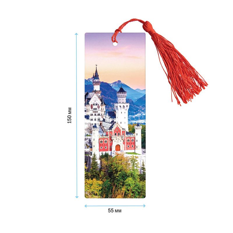 Закладка для книг 3D с линейкой, 150*55мм, ArtSpace "Castle", декоративный шнурок 