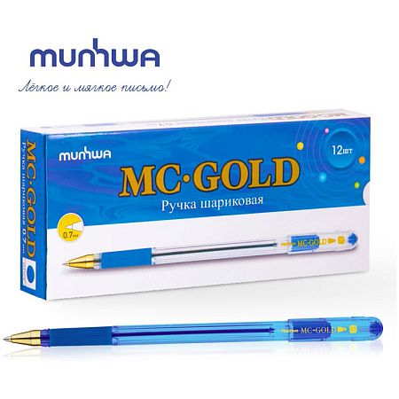 Ручка шариковая MunHwa "MC Gold" синяя, 0,7мм, грип, штрих-код 