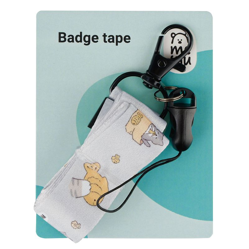 Лента для бейджей MESHU "Yummy Cat", 45см, петелька, карабин, опп пакет с европодвесом