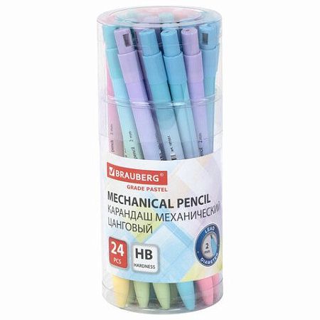 Карандаш механический цанговый 2 мм, BRAUBERG GRADE PASTEL, HB, встроенная точилка, корпус ассорти, 181961 