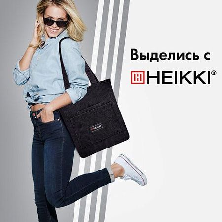 Сумка-шоппер HEIKKI, вельвет, карманы, 35х30 см, черный, 272437 