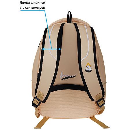 Рюкзак Berlingo inStyle "Pizza" 41*27*20см, 3 отделения, 1 карман, эргономичная спинка 